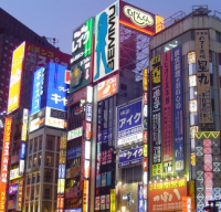 /album/reklama/fake-billboard-png/